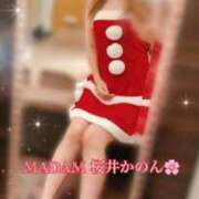 桜井かのん 退勤? MADAM