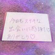 ヒメ日記 2026/01/29 15:01 投稿 桜井かのん MADAM