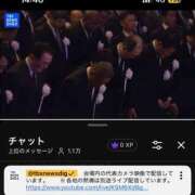 ヒメ日記 2026/03/11 19:16 投稿 桜井かのん MADAM