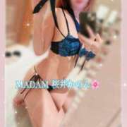 ヒメ日記 2026/05/13 01:16 投稿 桜井かのん MADAM