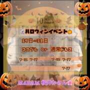 ヒメ日記 2026/10/16 17:16 投稿 桜井かのん MADAM