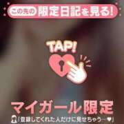 ヒメ日記 2025/12/17 06:16 投稿 辺見えりか MADAM