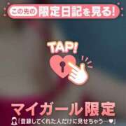 辺見えりか 9日もありがとうございました? MADAM