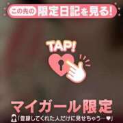 ヒメ日記 2025/12/21 09:01 投稿 辺見えりか MADAM