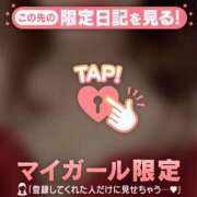 ヒメ日記 2025/12/26 06:01 投稿 辺見えりか MADAM