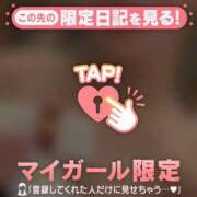 ヒメ日記 2025/12/26 14:01 投稿 辺見えりか MADAM