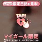 ヒメ日記 2025/12/28 06:16 投稿 辺見えりか MADAM