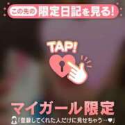 ヒメ日記 2026/01/08 17:46 投稿 辺見えりか MADAM