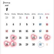 ヒメ日記 2026/01/09 13:01 投稿 辺見えりか MADAM