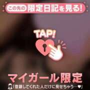 ヒメ日記 2026/01/22 19:16 投稿 辺見えりか MADAM