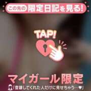 ヒメ日記 2026/01/25 17:16 投稿 辺見えりか MADAM