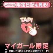 ヒメ日記 2026/02/21 00:01 投稿 辺見えりか MADAM