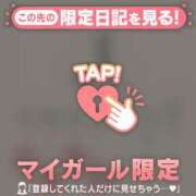 ヒメ日記 2026/02/27 22:16 投稿 辺見えりか MADAM