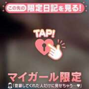 ヒメ日記 2026/03/08 15:01 投稿 辺見えりか MADAM