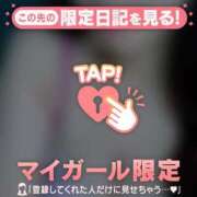 ヒメ日記 2026/04/06 10:31 投稿 辺見えりか MADAM