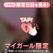 ヒメ日記 2026/04/07 05:46 投稿 辺見えりか MADAM