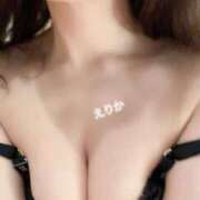 辺見えりか ご予約ありがとうございます? MADAM