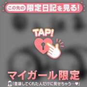 ヒメ日記 2026/05/22 07:01 投稿 辺見えりか MADAM