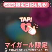 辺見えりか おこんばんは? MADAM