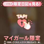 ヒメ日記 2025/12/24 22:31 投稿 二宮あずさ MADAM