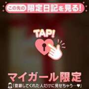 ヒメ日記 2026/01/07 22:46 投稿 二宮あずさ MADAM