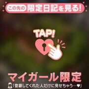 ヒメ日記 2026/01/21 23:01 投稿 二宮あずさ MADAM