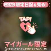 ヒメ日記 2026/02/10 23:01 投稿 二宮あずさ MADAM