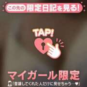 ヒメ日記 2026/02/18 23:16 投稿 二宮あずさ MADAM