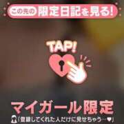 二宮あずさ 嫌いな〇〇 MADAM