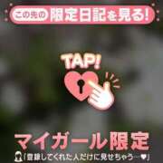 ヒメ日記 2026/04/21 23:01 投稿 二宮あずさ MADAM