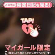 ヒメ日記 2026/05/21 22:46 投稿 二宮あずさ MADAM