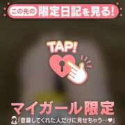 ヒメ日記 2026/06/05 18:01 投稿 二宮あずさ MADAM