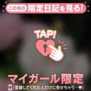 ヒメ日記 2026/06/05 23:16 投稿 二宮あずさ MADAM