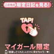 ヒメ日記 2026/06/22 23:01 投稿 二宮あずさ MADAM