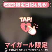 ヒメ日記 2026/07/01 23:16 投稿 二宮あずさ MADAM
