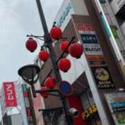 二宮あずさ 楽しい1日 MADAM