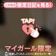 ヒメ日記 2026/08/18 23:01 投稿 二宮あずさ MADAM