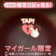 ヒメ日記 2026/08/21 22:46 投稿 二宮あずさ MADAM