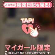 二宮あずさ 思いがけず MADAM