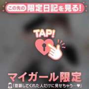 ヒメ日記 2025/12/18 21:16 投稿 一ノ瀬えりか 華椿