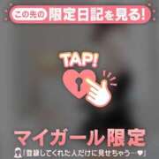 一ノ瀬えりか イベント初参戦? 華椿