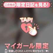 一ノ瀬えりか 復帰初日??ありがとう?? 華椿