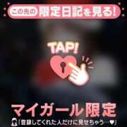 ヒメ日記 2025/12/21 20:01 投稿 一ノ瀬えりか 華椿