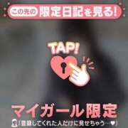 ヒメ日記 2025/12/24 07:16 投稿 一ノ瀬えりか 華椿