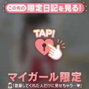 ヒメ日記 2025/12/25 07:16 投稿 一ノ瀬えりか 華椿