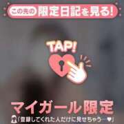 ヒメ日記 2025/12/27 01:31 投稿 一ノ瀬えりか 華椿