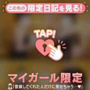 ヒメ日記 2026/01/04 08:16 投稿 一ノ瀬えりか 華椿