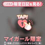 ヒメ日記 2026/01/06 07:16 投稿 一ノ瀬えりか 華椿