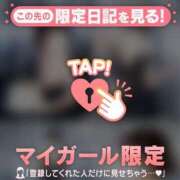 ヒメ日記 2026/01/06 13:31 投稿 一ノ瀬えりか 華椿