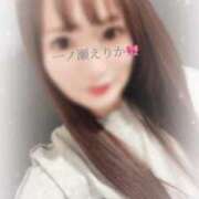 ヒメ日記 2026/01/07 18:01 投稿 一ノ瀬えりか 華椿